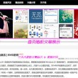 香港6合总彩12生肖表蓝波都是多少数